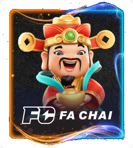 FC slot