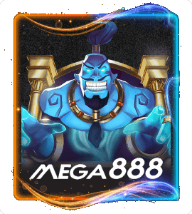 MEGA2 slot