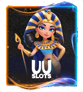 UUS slot