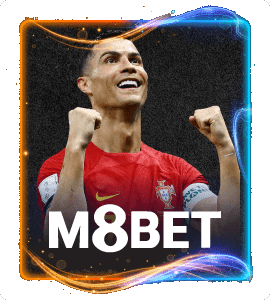 ETG17 sportsbook